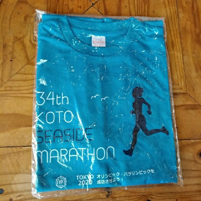 MIZUNO(ミズノ)の【新品・未使用】マラソン大会Tシャツ 9着セット メンズのトップス(Tシャツ/カットソー(半袖/袖なし))の商品写真