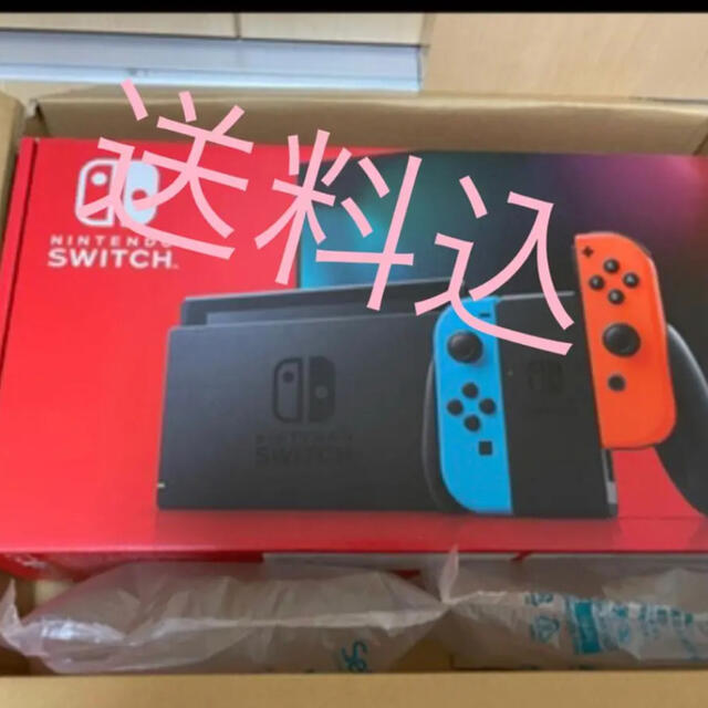 Nintendo Switch NINTENDO SWITCH JOY-CON…