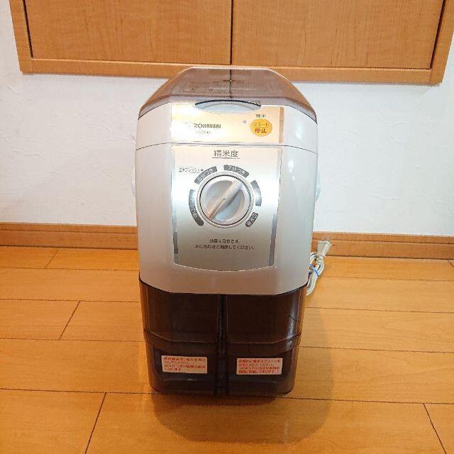 象印(ゾウジルシ)の【美品】ZOJIRUSHI 象印 BR-EB10-HA 精米機 1升 グレー スマホ/家電/カメラの調理家電(精米機)の商品写真