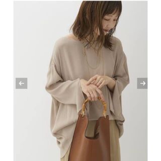 プラージュ(Plage)の新品　タグ付き　Plage プラージュ　スリットスリーブブラウス◆ ベージュ(シャツ/ブラウス(長袖/七分))