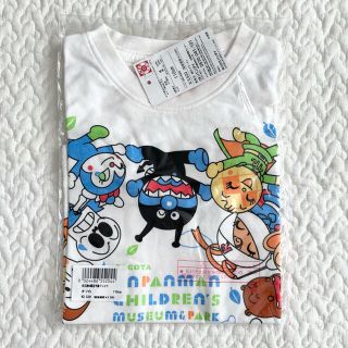 アンパンマン(アンパンマン)の新品・未使用ˊ˗ 名古屋アンパンマンミュージアム 限定Tシャツ(Tシャツ/カットソー)