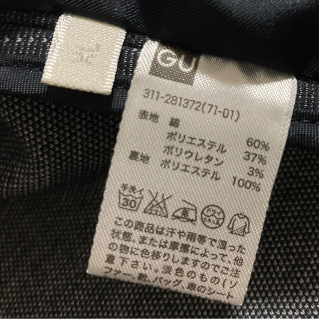 GU(ジーユー)のメンズスーツ　上下 メンズのスーツ(セットアップ)の商品写真