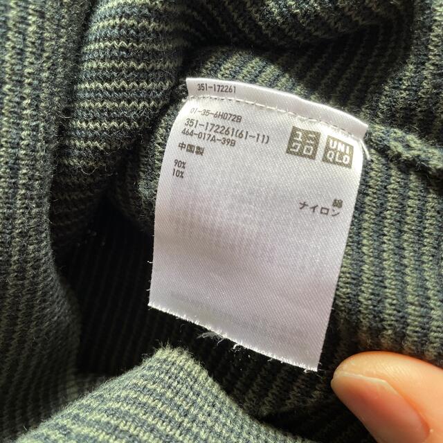 UNIQLO(ユニクロ)のUNIQLO and LEMAIRE メンズのトップス(ニット/セーター)の商品写真