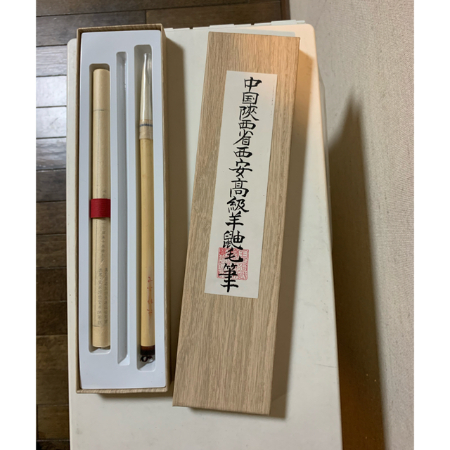 かずりん様専用 | livro.funcionalink.com.br