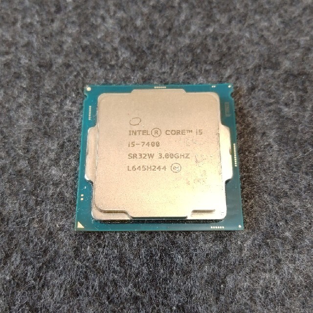 Intel core i5 7400