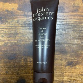 ジョンマスターオーガニック(John Masters Organics)のハニー&ハイビスカス　ヘアコンディショナー(コンディショナー/リンス)