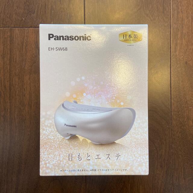 Panasonic 目もとエステ EH-SW68-N - マッサージ機