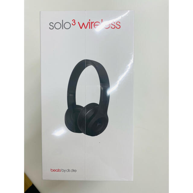 新品、未開封 Beatssolo3 Wireless マットブラック 3