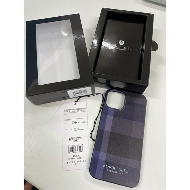 BLACK LABEL CRESTBRIDGE(ブラックレーベルクレストブリッジ)のBLACK label iphone12 12pro スマホケース スマホ/家電/カメラのスマホアクセサリー(iPhoneケース)の商品写真