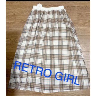 レトロガール(RETRO GIRL)の値下げ　新品　タグ付き　RETRO GIRL ロングスカート(ロングスカート)