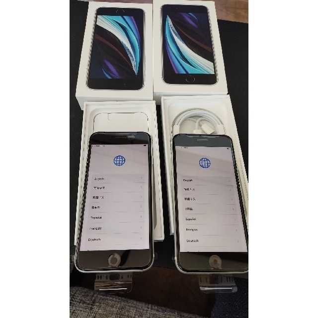 iPhone - 新品未使用☆iPhone se 第２世代 64GB ホワイト 二台 SIMフリー