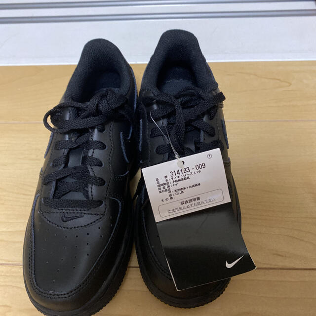 NIKE(ナイキ)のNIKE Air Force 1 黒　エアフォースワン キッズ/ベビー/マタニティのキッズ靴/シューズ(15cm~)(スニーカー)の商品写真