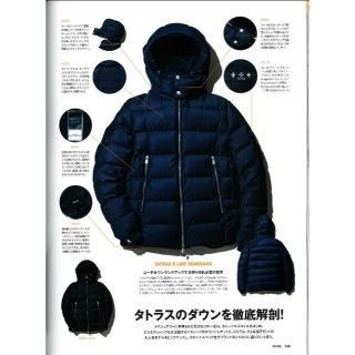 最終価格　tatras タトラス　DOMIZIANO ドミツィアーノ　ネイビー2