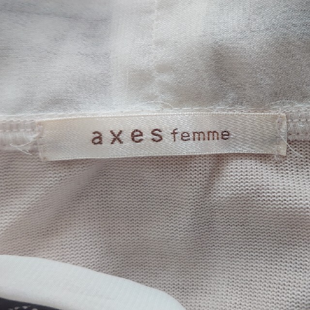 axes femme(アクシーズファム)のアクシーズファム＊長袖ブラウス レディースのトップス(シャツ/ブラウス(長袖/七分))の商品写真