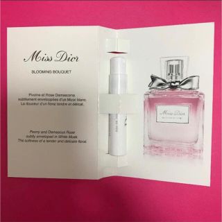 クリスチャンディオール(Christian Dior)のDior Blooming Bouquet ディオール　ブルーミングブーケ(香水(女性用))