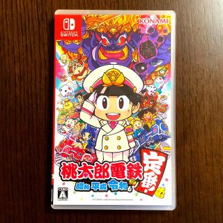 コナミ(KONAMI)の桃太郎電鉄 ～昭和 平成 令和も定番！～ Switch(家庭用ゲームソフト)