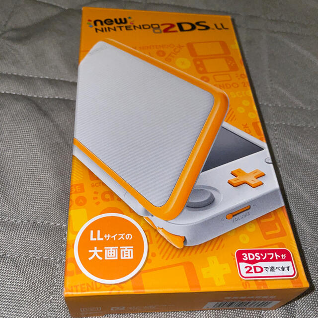 ニンテンドー3DS - (2個セット)ニンテンドー2DSLL Nintendo ホワイト ...