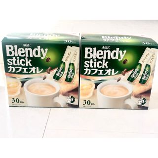 エイージーエフ(AGF)のブレンディスティック カフェオレ(コーヒー)