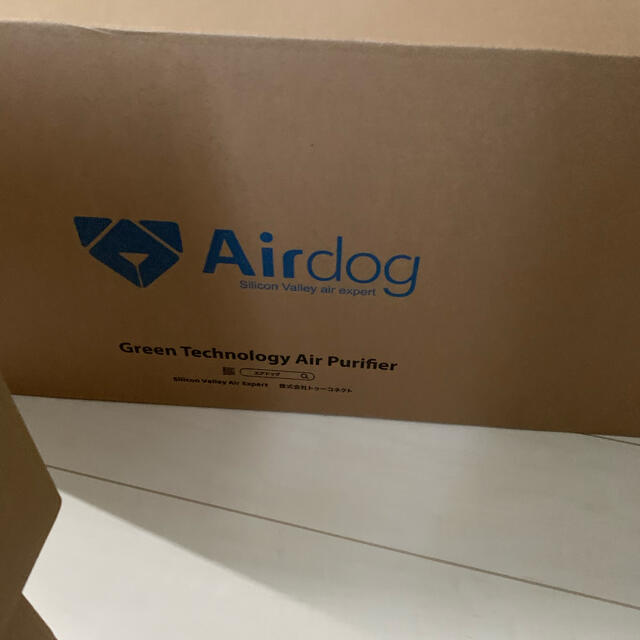 Airdog X5s 新品未使用 空気清浄機　開封済 スマホ/家電/カメラの生活家電(空気清浄器)の商品写真