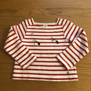 プチバトー(PETIT BATEAU)の★Mina様★プチバトー　マリニエール　長袖カットソー　3ans (Tシャツ/カットソー)