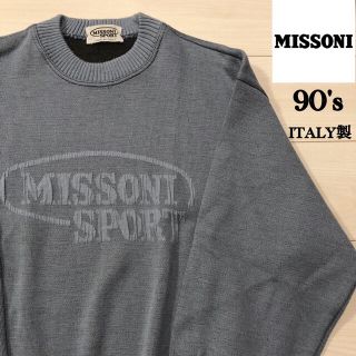 ミッソーニ(MISSONI)の90s ITALY製　MISSONI SPORT クルーネック　ニット　セーター(ニット/セーター)