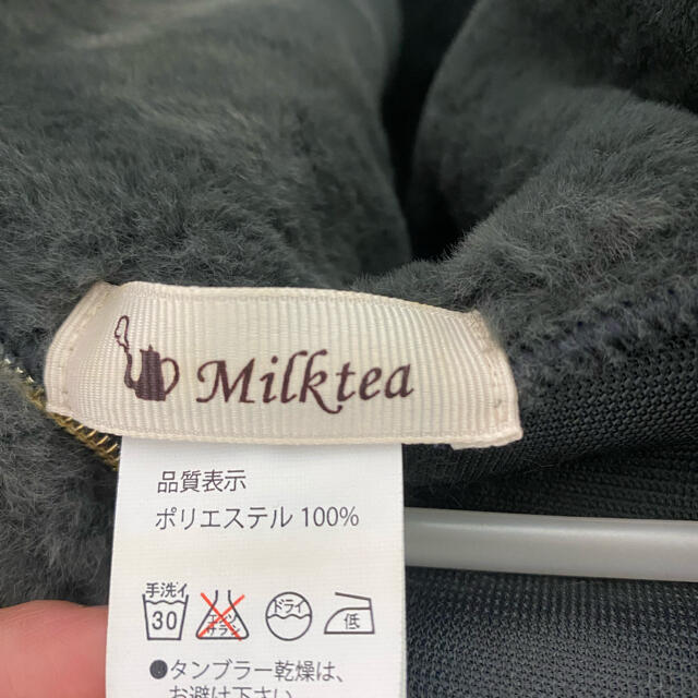 ママコート　ポンチョ キッズ/ベビー/マタニティのマタニティ(マタニティアウター)の商品写真