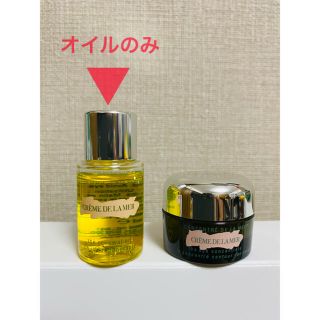 ドゥラメール(DE LA MER)のドゥ・ラ・メール　リニューアルオイル(その他)