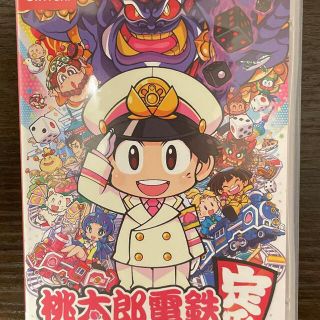 ニンテンドースイッチ(Nintendo Switch)の桃太郎電鉄(家庭用ゲームソフト)