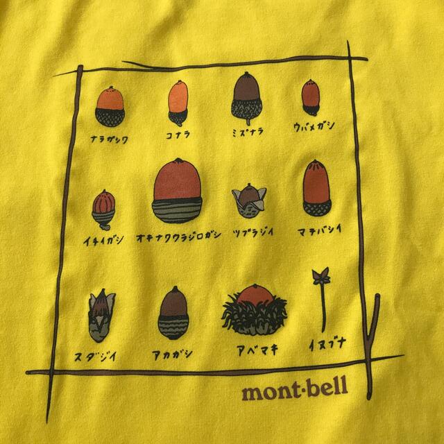 mont bell(モンベル)のモンベル　半袖Tシャツ　120 キッズ/ベビー/マタニティのキッズ服男の子用(90cm~)(Tシャツ/カットソー)の商品写真