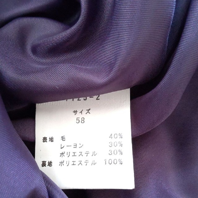 IMAGE(イマージュ)のパープル☆スカート レディースのスカート(ひざ丈スカート)の商品写真