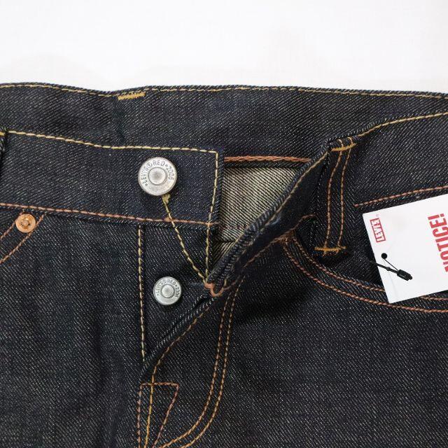 Levi's(リーバイス)の希少 新品 リーバイス レッド デニムスカート ひざ丈スカート Sサイズ  レディースのスカート(ひざ丈スカート)の商品写真