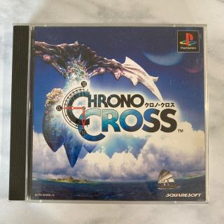 プレイステーション(PlayStation)のクロノクロス　プレステソフト　PlayStation CHRONOCROSS(家庭用ゲームソフト)