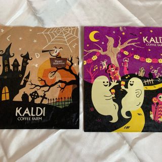 カルディ(KALDI)のKALDI紙バッグ(ショップ袋)