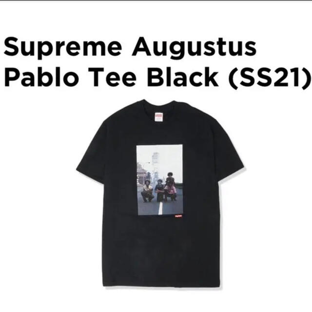 Supreme Augustus Pablo tee Tシャツ