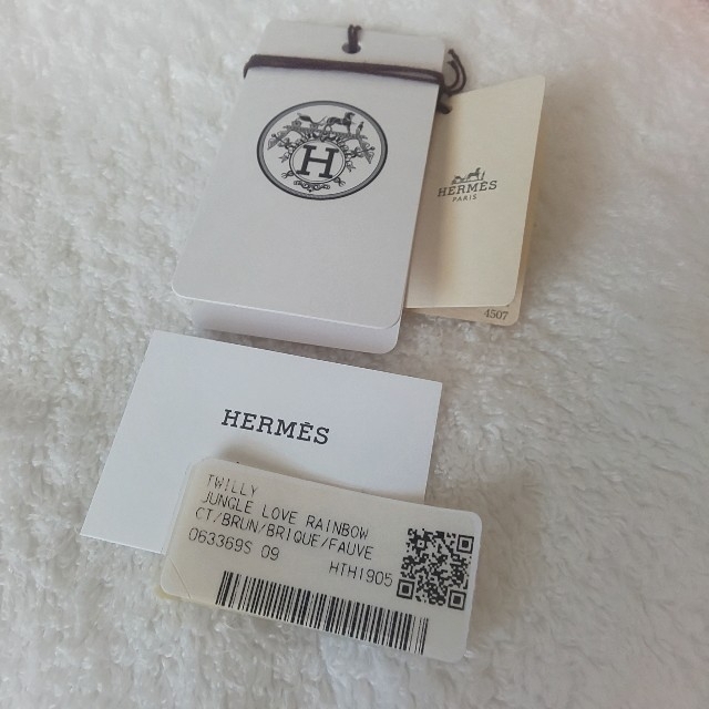 ブリック】 Hermes オレンジ の通販 by M's shop|エルメスならラクマ