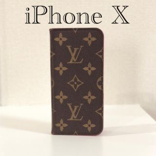 ルイヴィトン(LOUIS VUITTON)のルイヴィトン iPhone X ケース モノグラム(iPhoneケース)