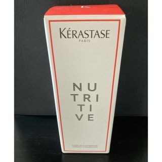 ケラスターゼ(KERASTASE)の【ケラスターゼ】アロマディフューザー(アロマディフューザー)