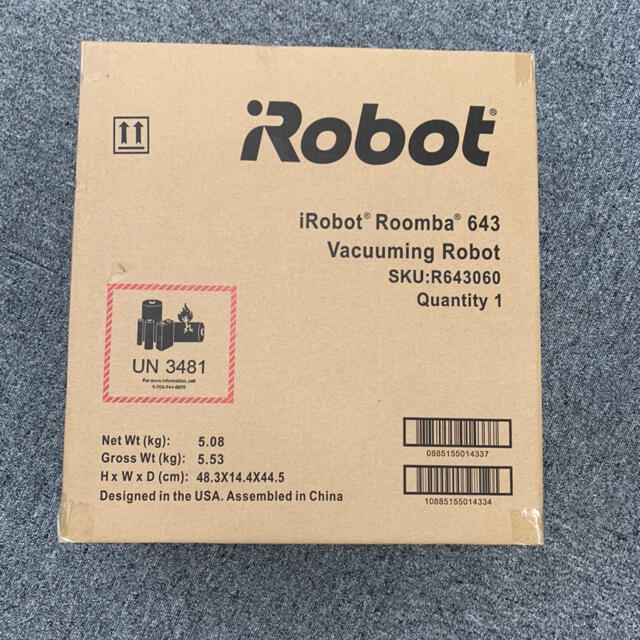 iRobot Roomba 643  ルンバ
