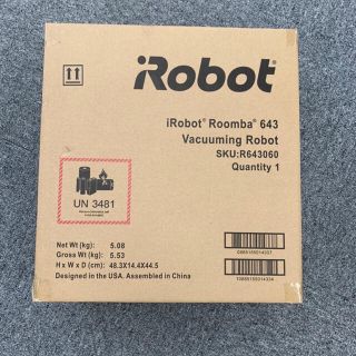 アイロボット(iRobot)のiRobot Roomba 643  ルンバ(掃除機)