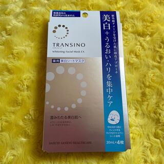トランシーノ(TRANSINO)のトランシーノ 薬用ホワイトニングフェイシャルマスクEX 20ml×4枚 (パック/フェイスマスク)
