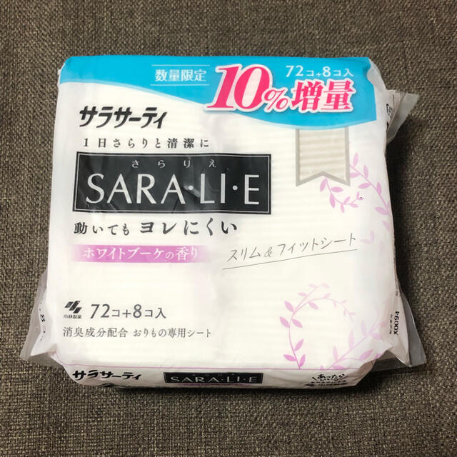 小林製薬(コバヤシセイヤク)の【新品】小林製薬 SARARIE さらりえ おりものシート 80個入り コスメ/美容のコスメ/美容 その他(その他)の商品写真