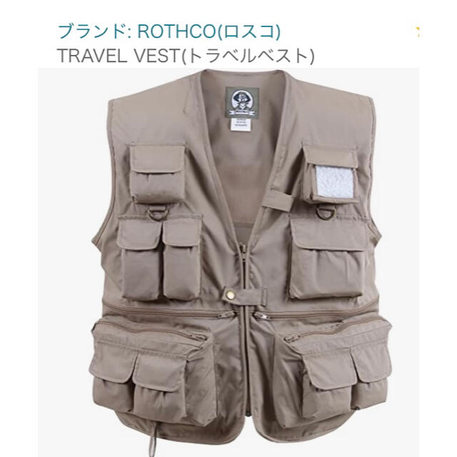 ROTHCO(ロスコ)のROTHCO フィッシングベスト🐠 メンズのトップス(ベスト)の商品写真