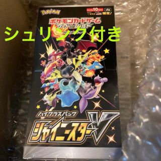 ポケモン(ポケモン)のシャイニースターV BOX シュリンク付き(Box/デッキ/パック)