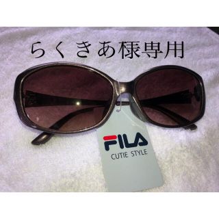 フィラ(FILA)のサングラス　レディース(サングラス/メガネ)