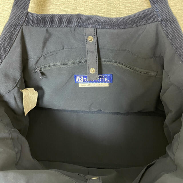 ROOTOTE(ルートート)のROOTOTE モコモコトートバッグ　グリーン　 レディースのバッグ(トートバッグ)の商品写真