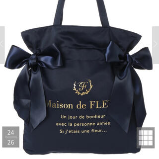 メゾンドフルール(Maison de FLEUR)のトートバック(トートバッグ)