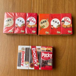 グリコ(グリコ)のビスコとポッキーの消しゴム　９個(消しゴム/修正テープ)