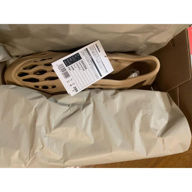 メンズadidas yeezy foam runner OCHRE 29.5cm