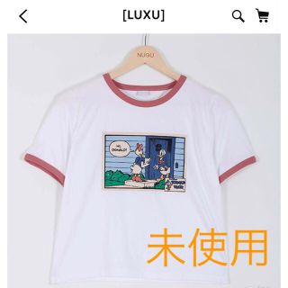 ディーホリック(dholic)の【最終価格】nugu ドナルドT(Tシャツ(半袖/袖なし))