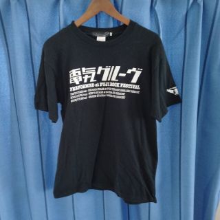 電気グルーヴTシャツの通販 by km's shop｜ラクマ